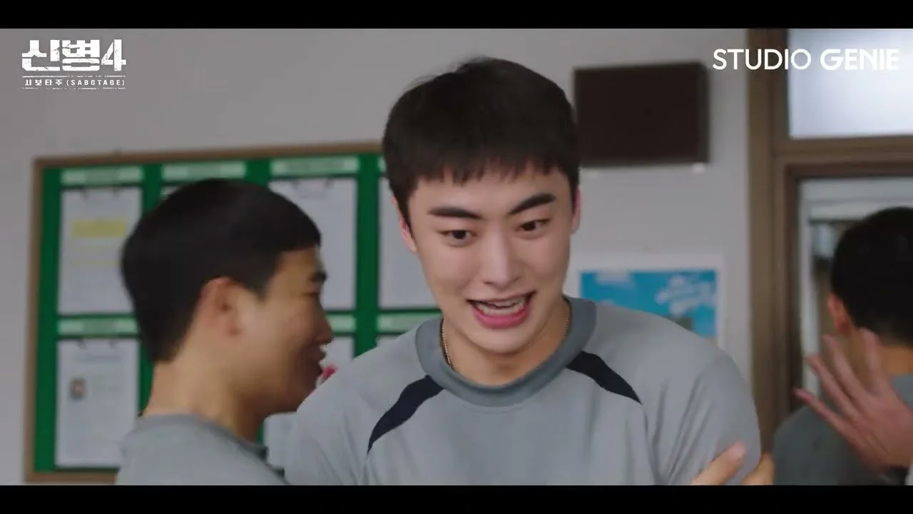 신병 장면