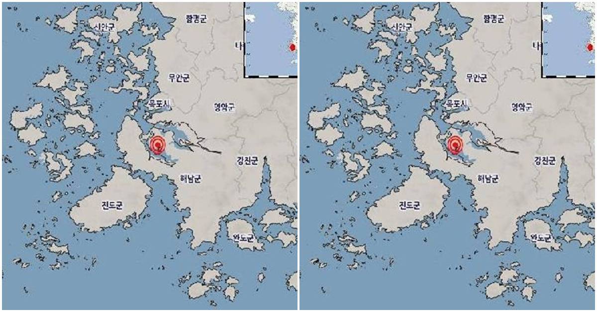 해남서 이틀 만에 또 규모 2.5 지진…정차한 차량도 흔들릴 수준