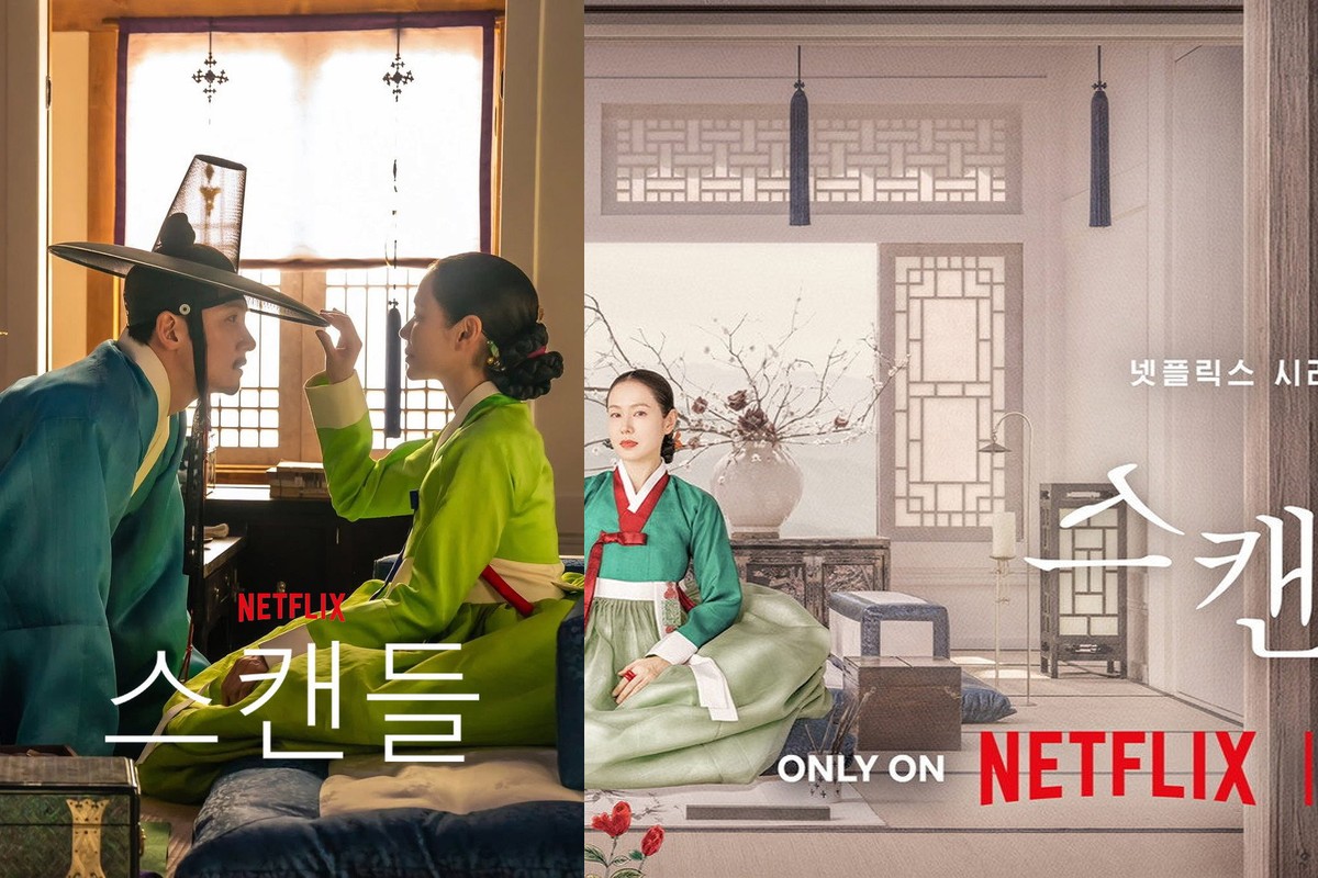“스캔들” 손예진·지창욱 조선판 밀회, 9월18일 공개 앞두고 기대감 심상찮다