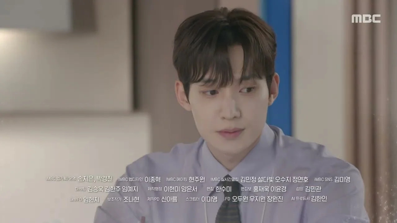 가족관계증명서 장면