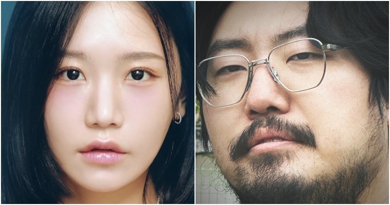 결혼설 부인했던 송하예, 진짜 결혼...남편 '직업'에 모두 놀라고 있다 
