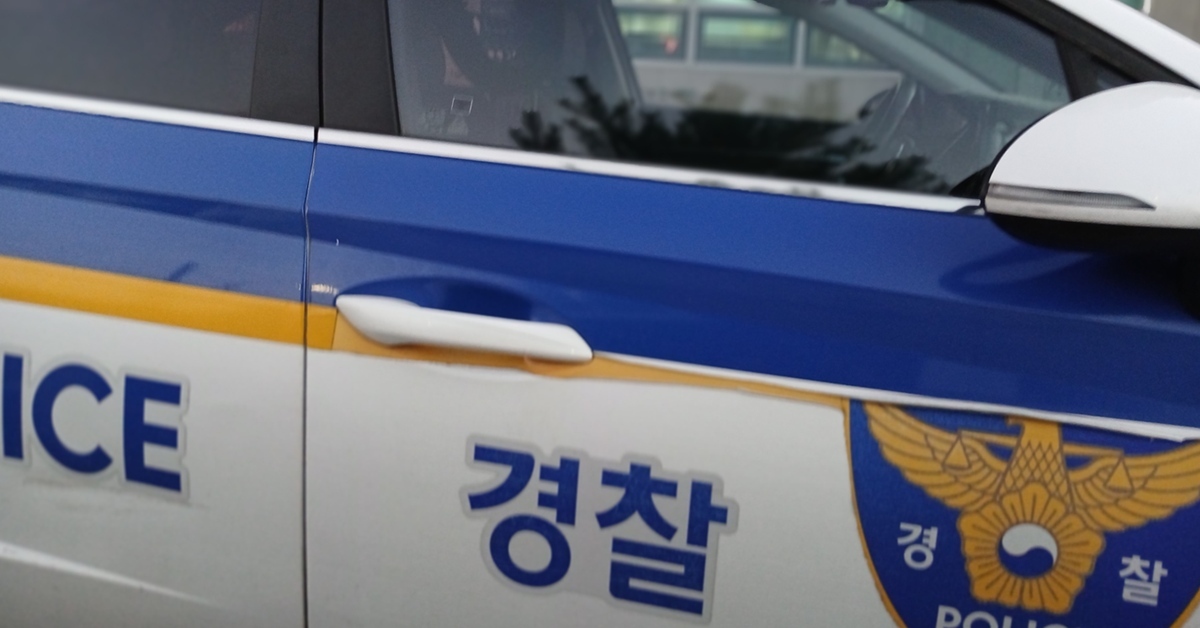 [속보] 실종 20대 중국인 여성 숨진 채 발견… 살해 용의자 검거
