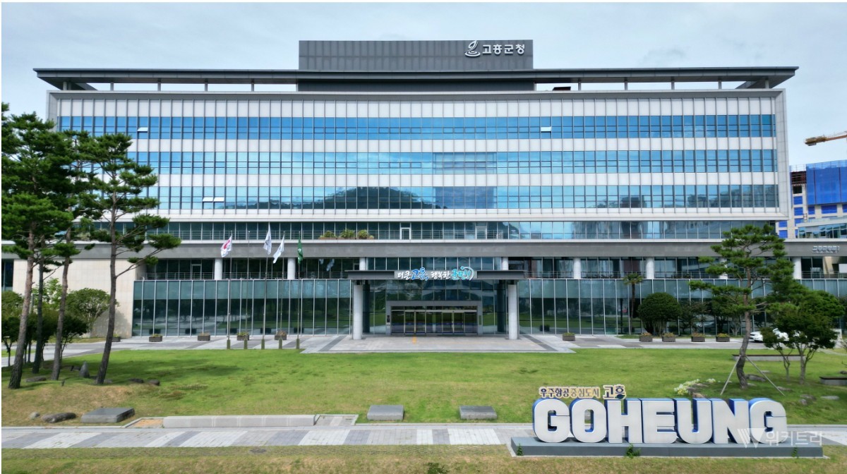 고흥군, 2년 연속 전국 1위 장수 고장…100세 노인 91.8명으로 전국 최고