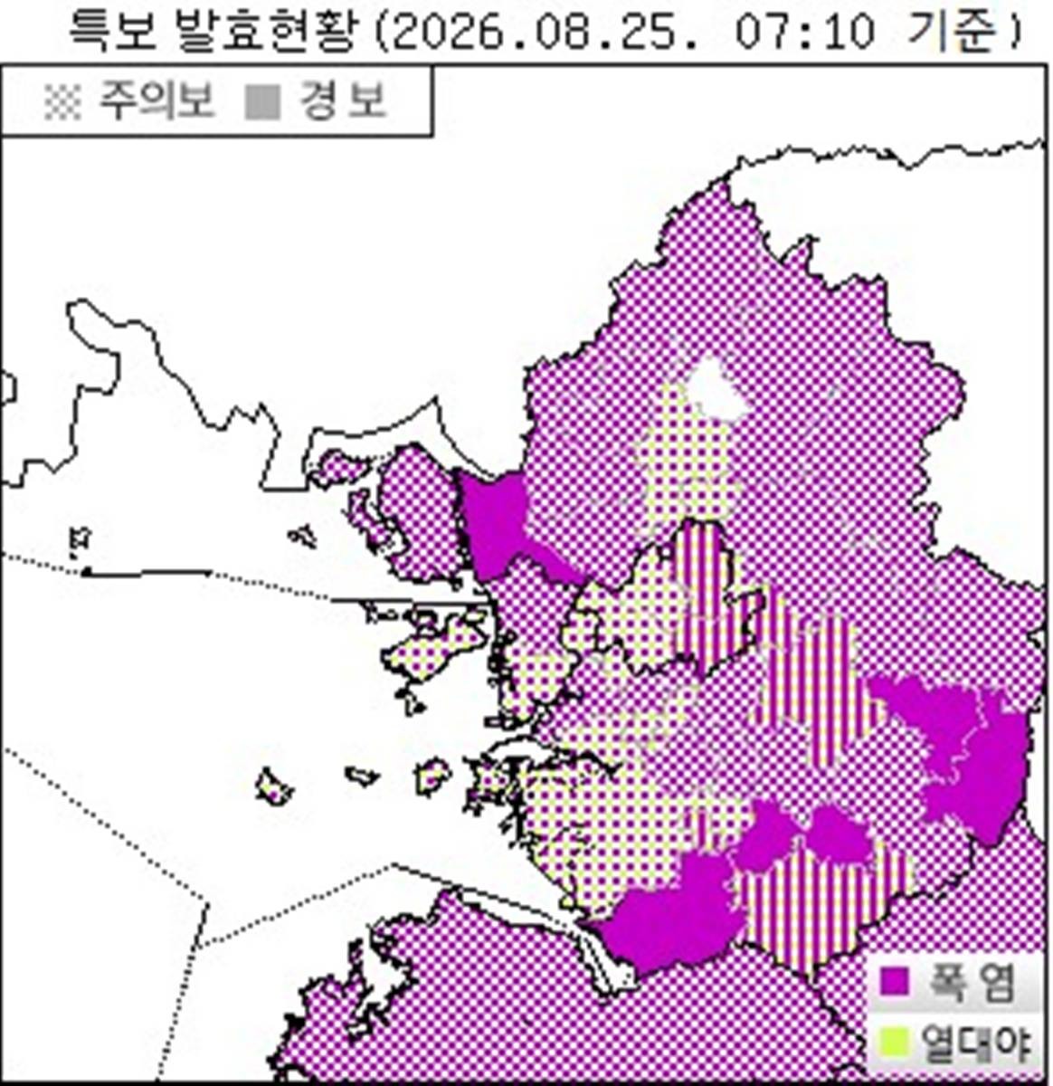 전국 폭염특보 발효 현황 지도 '전체 특보' / 기상청