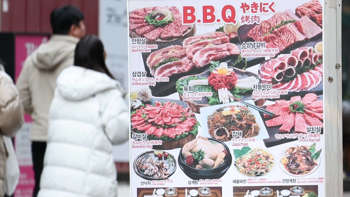 서울 시내 식당가 모습. / 연합뉴스