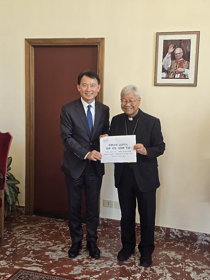 최현덕 남양주시장, 바티칸 찾아 교황 레오 14세 '마재성지 방문' 공식 요청