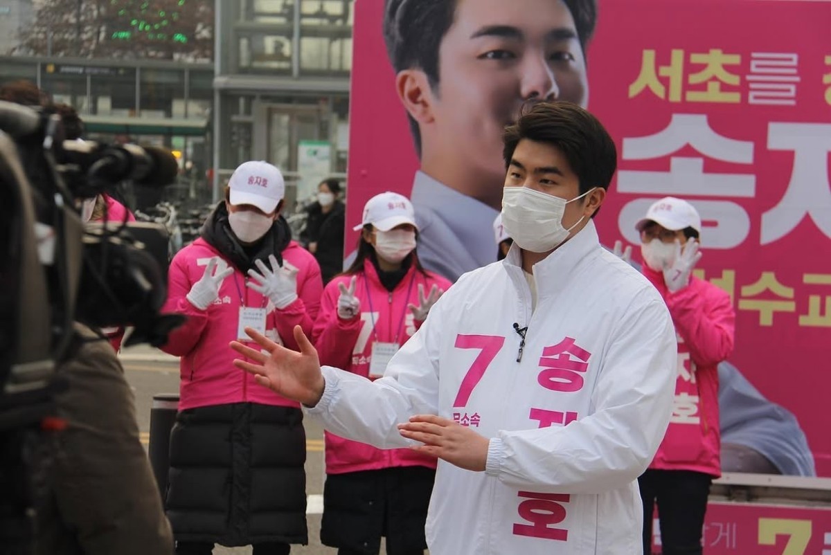 국회의원에도 출마했던 송자호. / 송자호 인스타그램