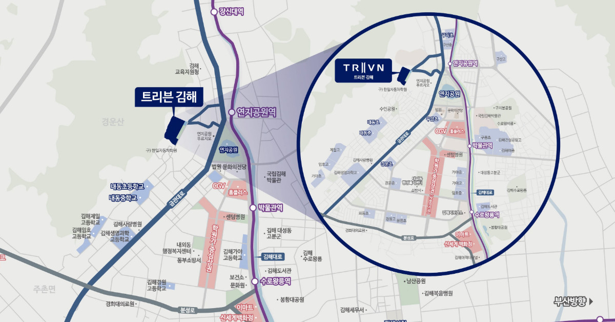 트리븐 김해 입지환경 / 트리븐 김해