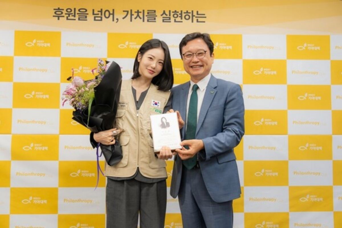 희망친구 기아대책은 홍보대사로 활동 중인 신예은을 필란트로피클럽 400호 회원으로 위촉했다고 25일 밝혔다. / 희망친구 기아대책 제공