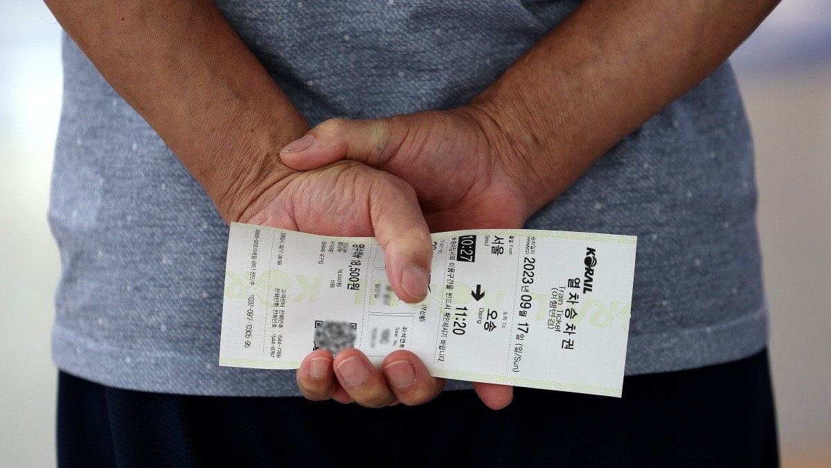 기사의 이해를 돕기 위한 사진 / 뉴스1