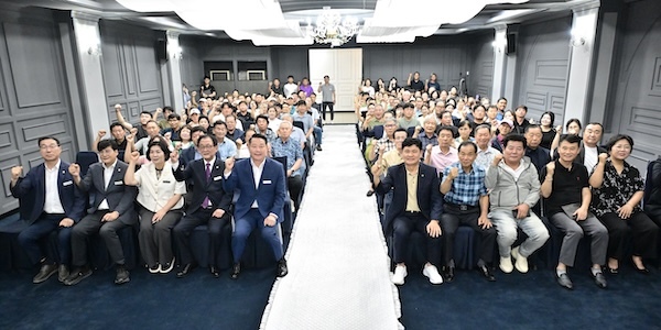 순창군, 제63회 전북특별자치도민체육대회 선수단 결단식 가져