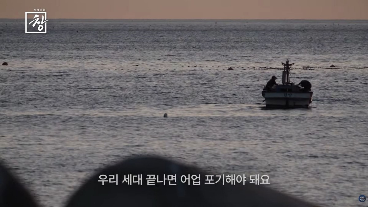 KBS 1TV ‘시사기획 창-땡볕 아래’ 예고편. / KBS 제공