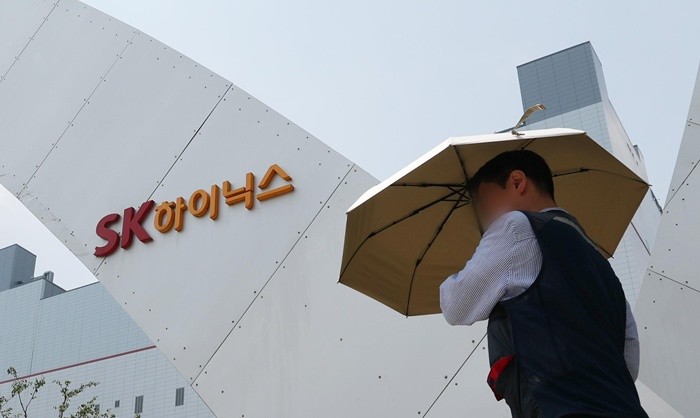 기사의 이해를 돕기 위한 사진 / 뉴스1