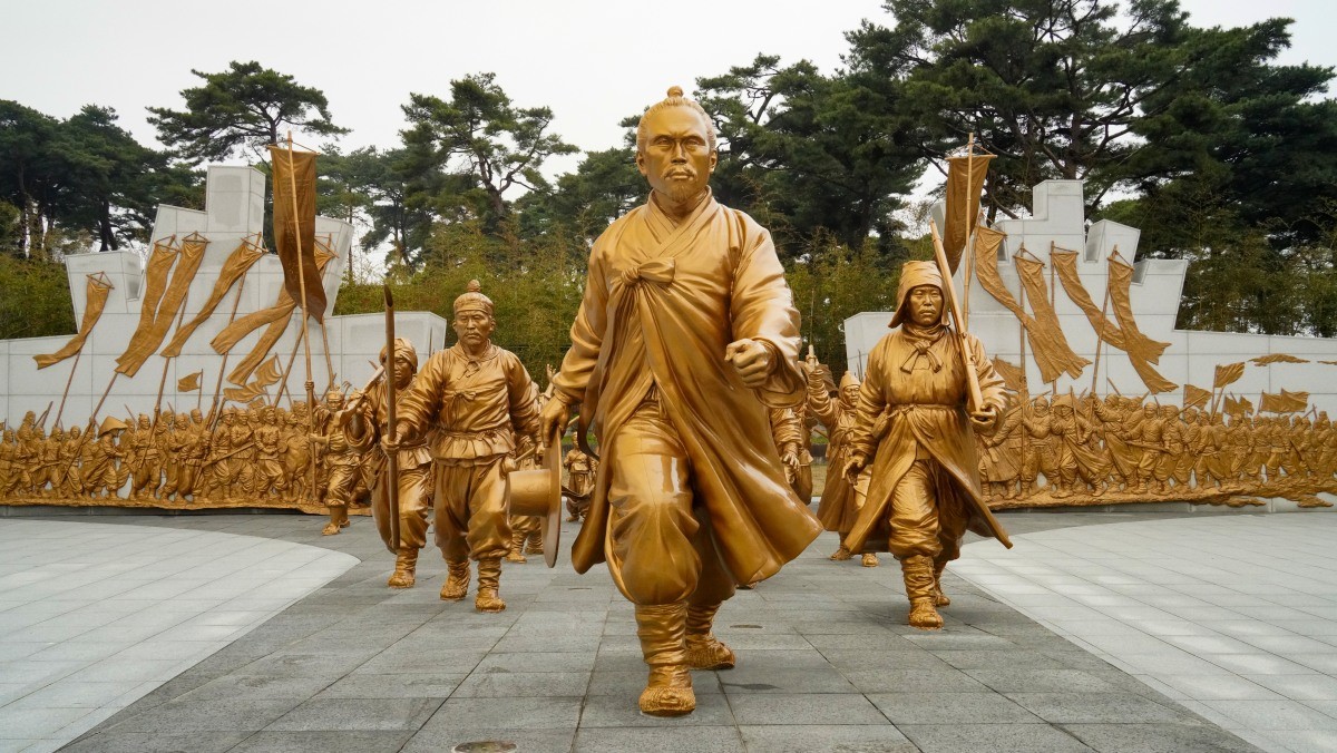 전라북도 정읍시 덕천면 동학농민혁명기념공원 동학농민혁명 기념조형물 / 연합뉴스
