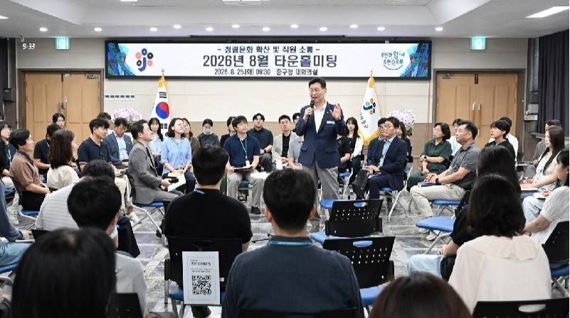  김제선 “민선9기 끝날 때 ‘중구 달라졌다’ 느끼게 할 것”