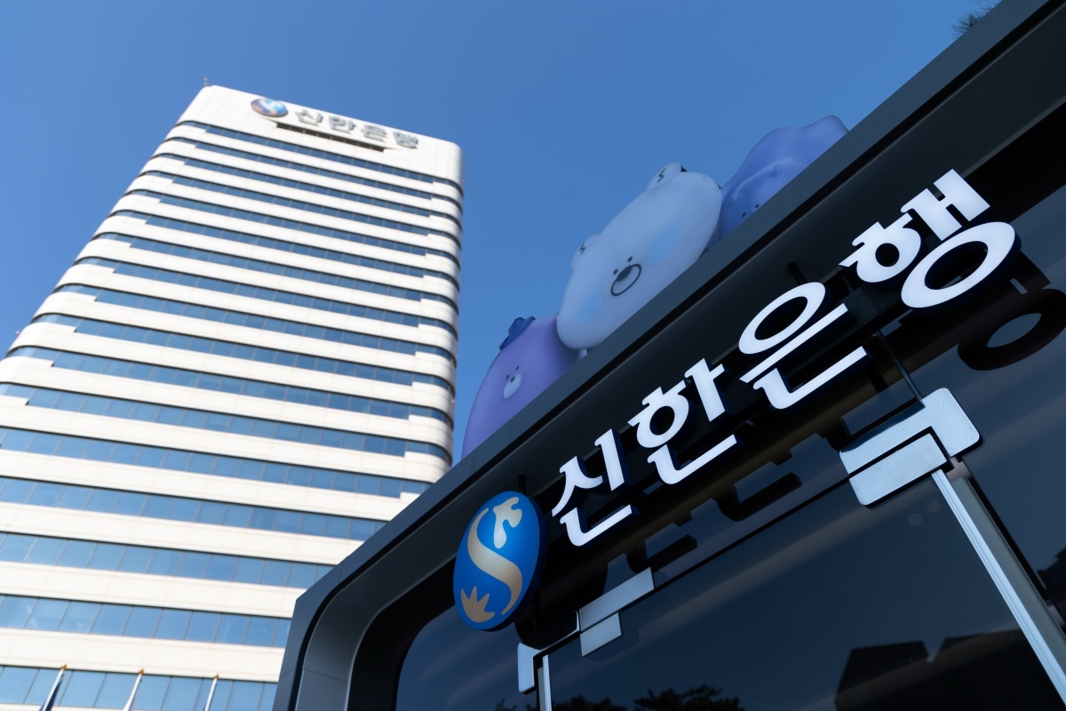 신한금융그룹, 경남 집중호우 피해지역에 '5억원' 성금 전달