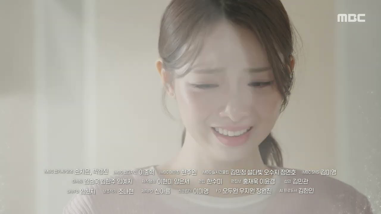 “가족관계증명서” 도희 “상간녀 딸” 발언 터졌다…지니 향한 편견 수면 위로