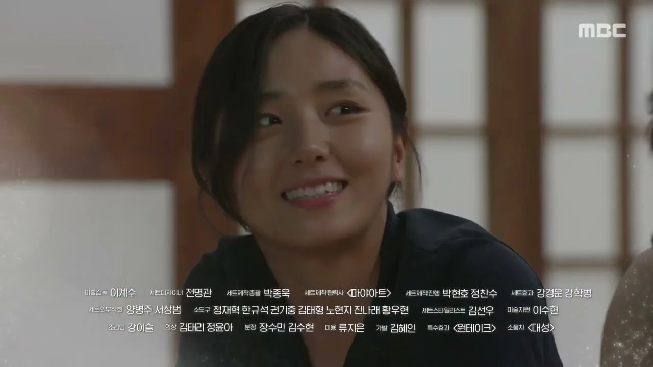 가족관계증명서 장면