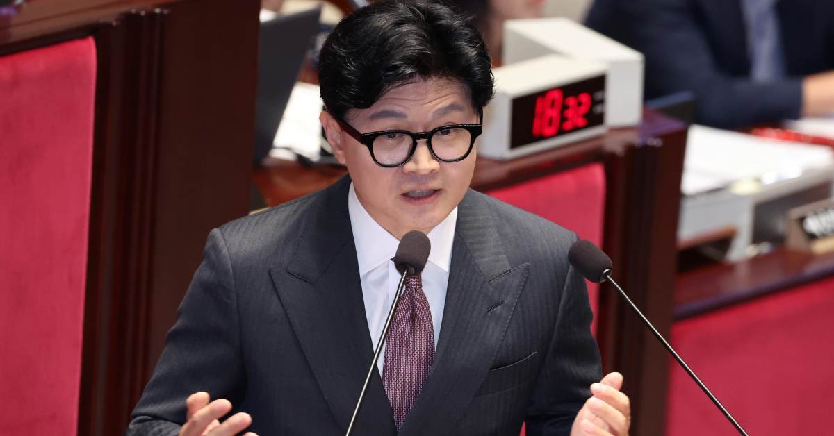 한동훈 “제주가 매년 범죄율 1위? 착시 현상이다”