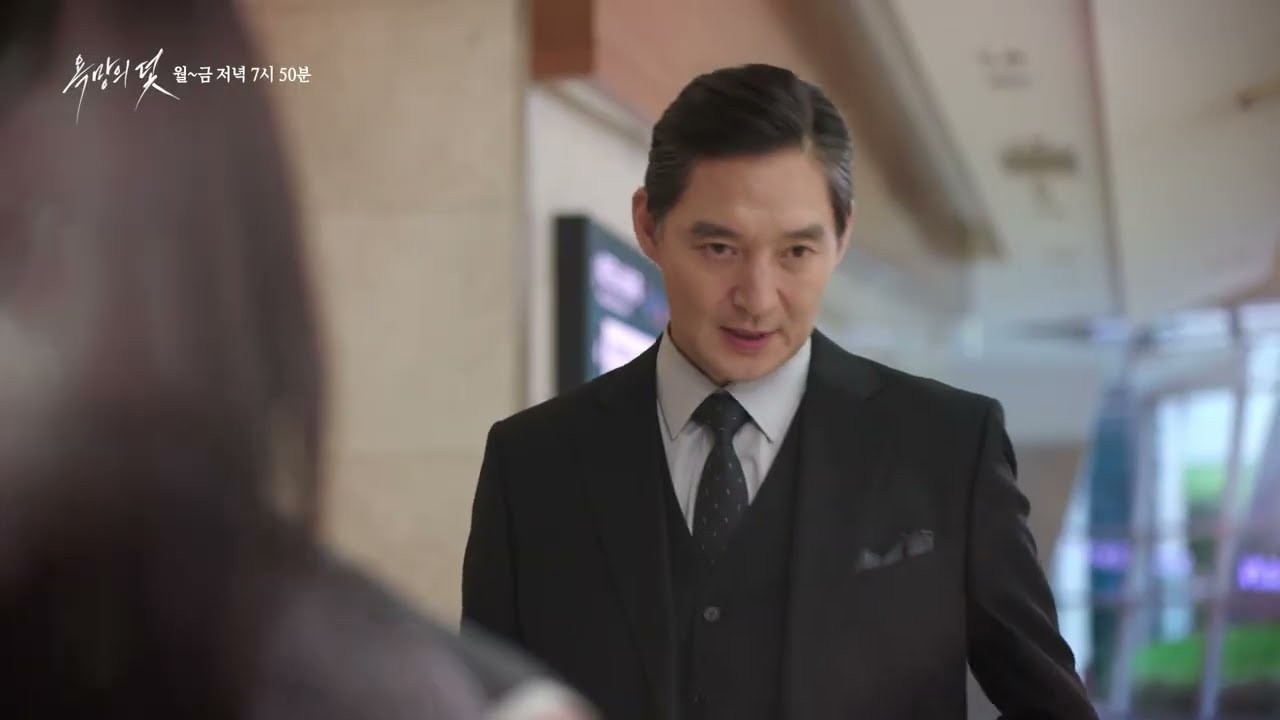 “욕망의 덫” 장서희 독기 통했다…6.4%서 7.9%까지 오른 시청률 상승세
