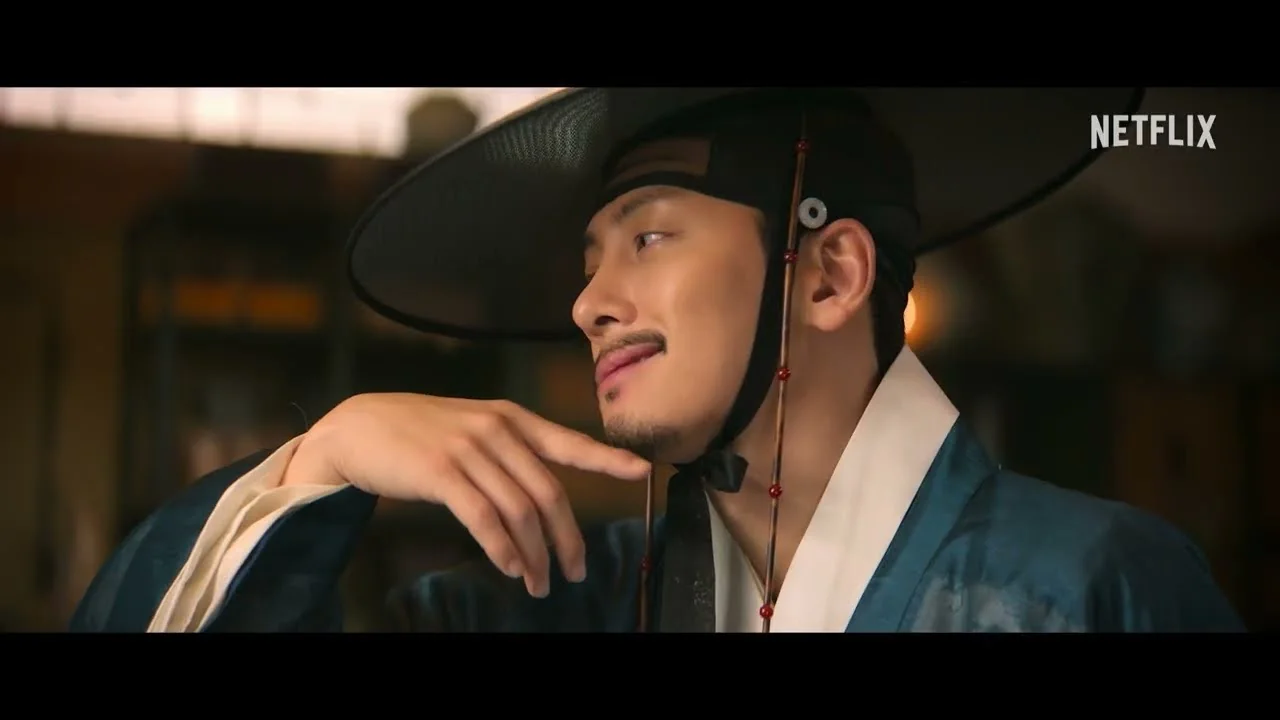 스캔들 장면