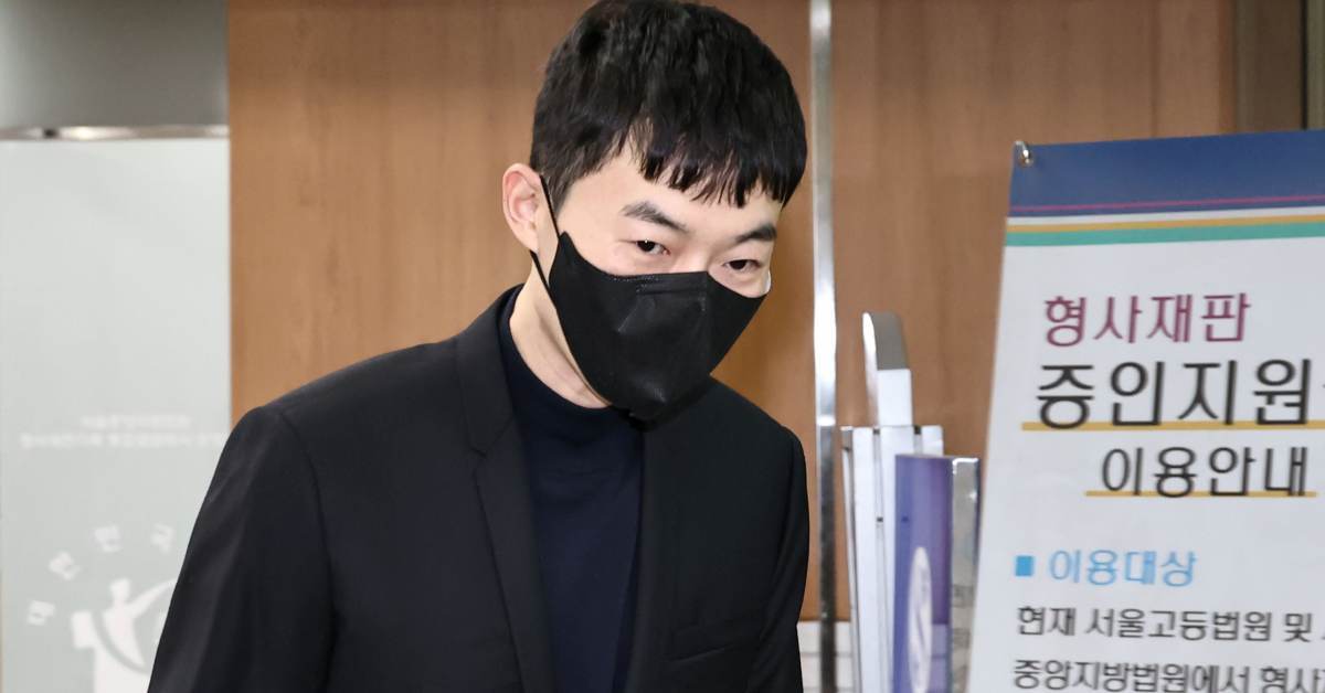 ‘1타 강사’ 현우진, 억대 문항 거래 혐의 1심 무죄 선고 (이유)