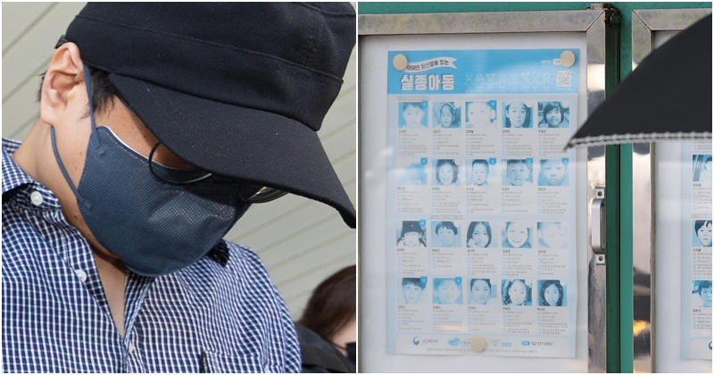 제주 실종 장미란 씨 사건 담당했던 경찰, 다른 실종자 발견했다고 '표창' 