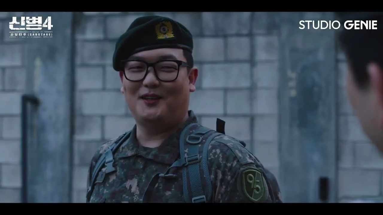 1회, 재입대 첫날부터 몰아친 사건들 / 드라마 '신병4: 사보타주' 명장면 화면 (영상=스튜디오지니)