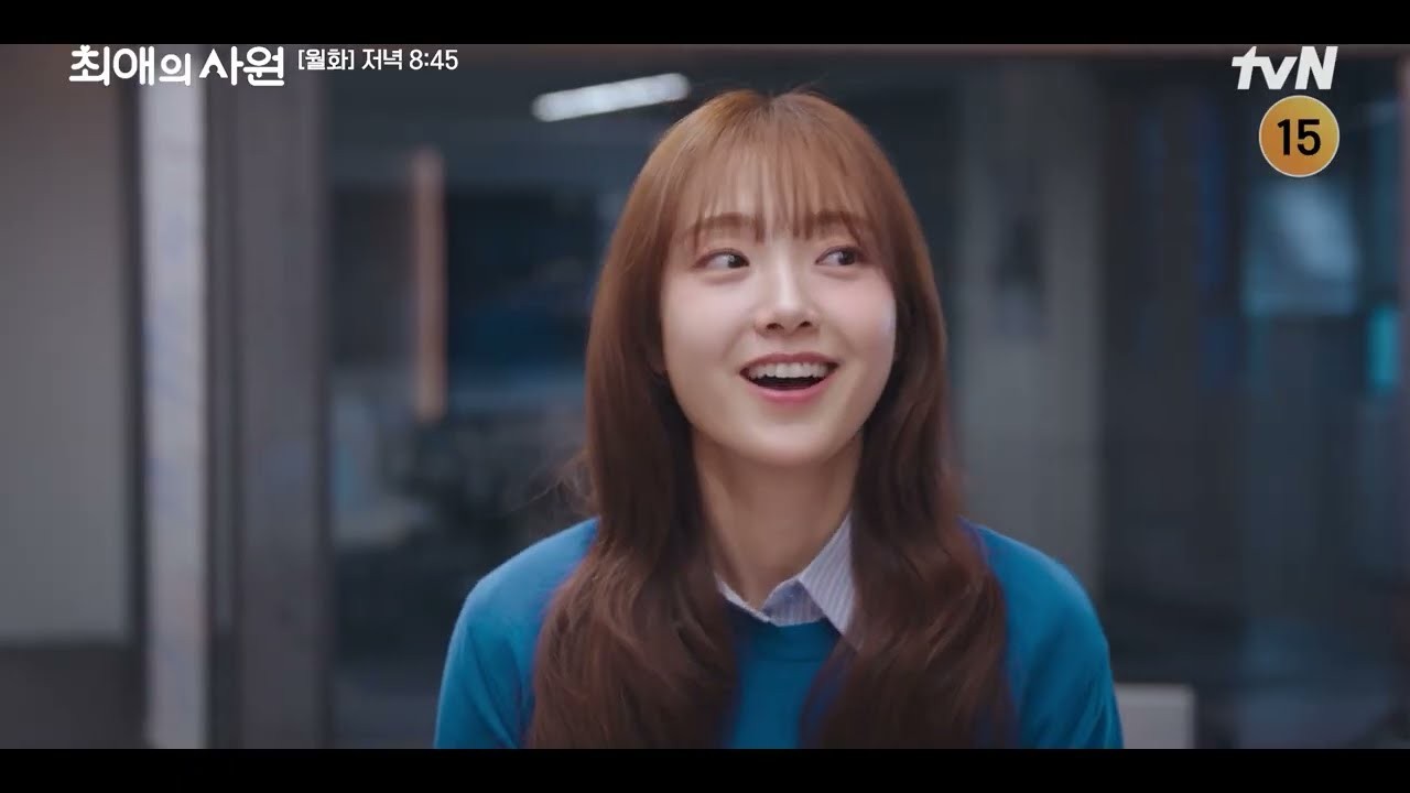 “최애의 사원” 선고백에 입맞춤으로 화답…3.4%로 반등했지만 4%대는 못 넘었다
