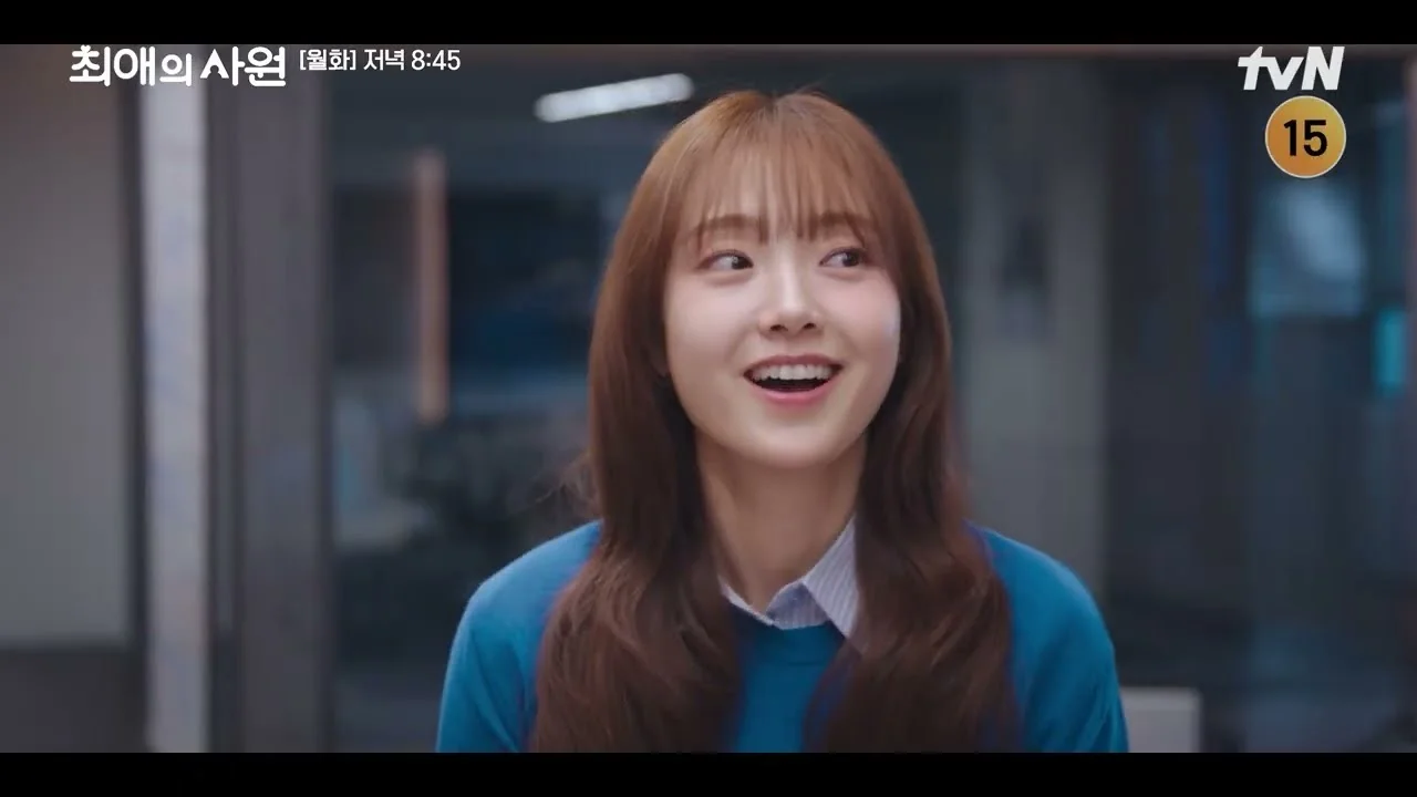 드라마 '최애의 사원' 영상 화면 (영상=tvN DRAMA)