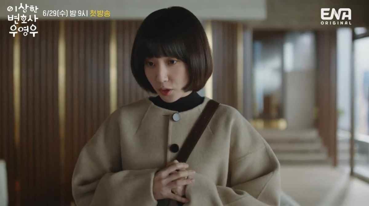 드라마 '이상한 변호사 우영우' 출연 배우 박은빈 / '에이스토리' 유튜브