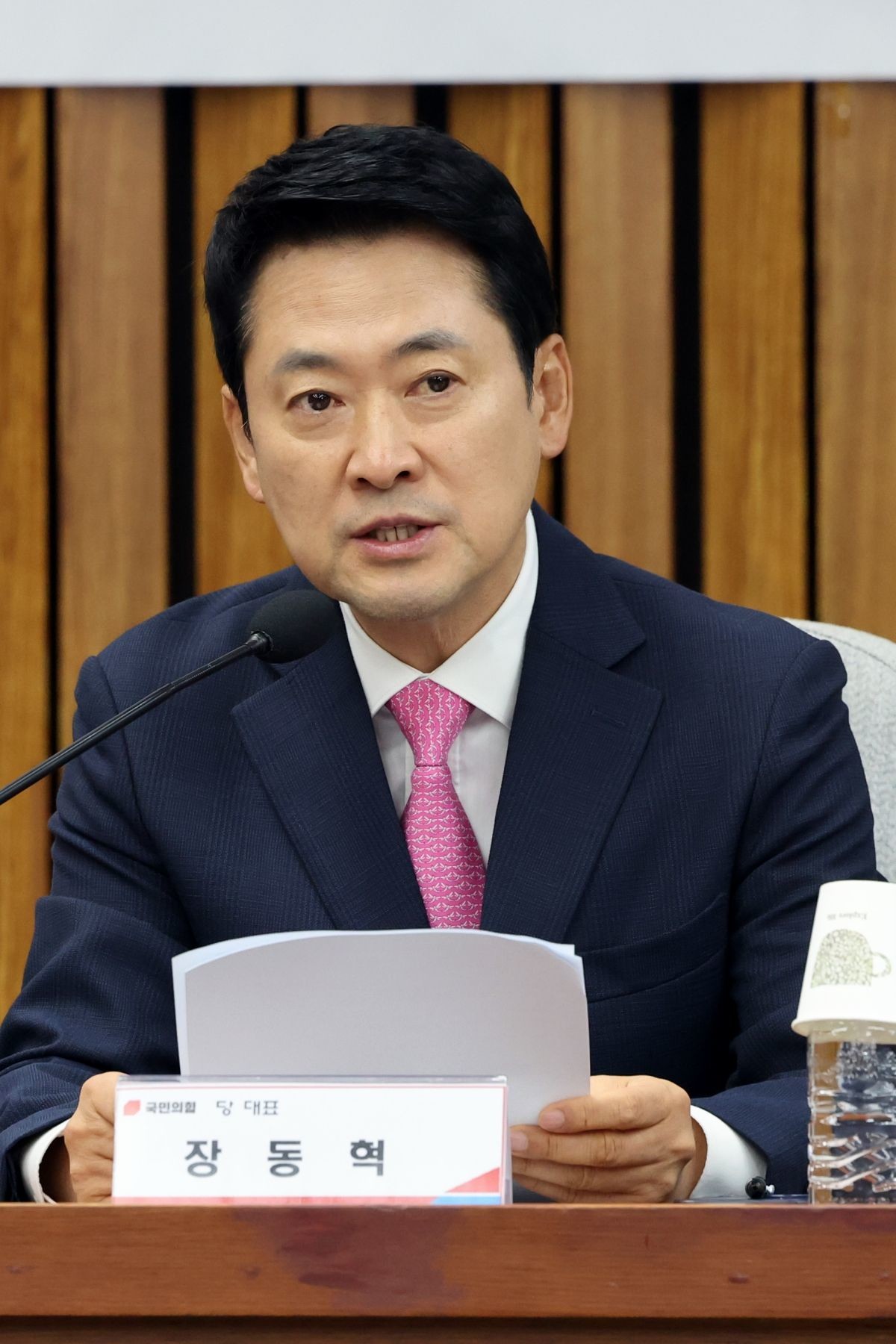 장동혁 대표. / 뉴스1