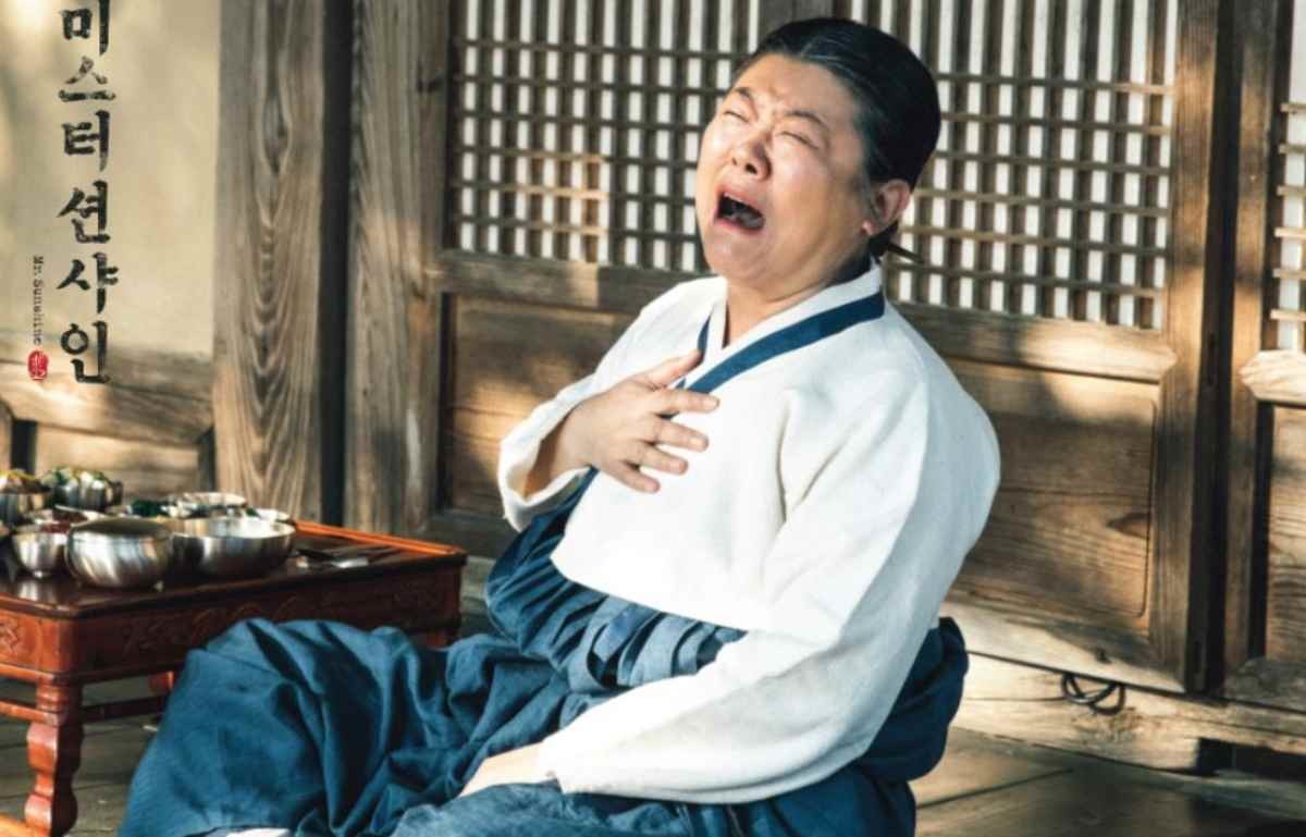 드라마 '미스터 션샤인' 속 배우 이정은 / tvN