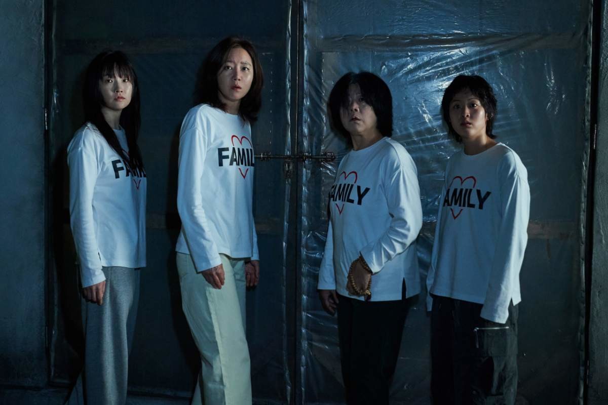 '경주기행' / 롯데엔터테인먼트