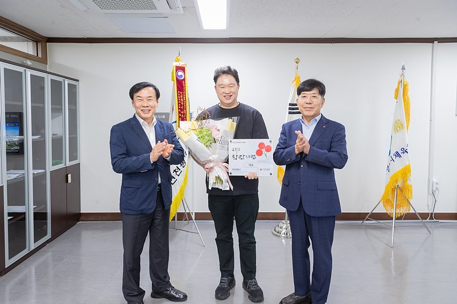 서해구, ㈜지앤나 '착한기업' 15호 선정…3천만원 통 큰 나눔