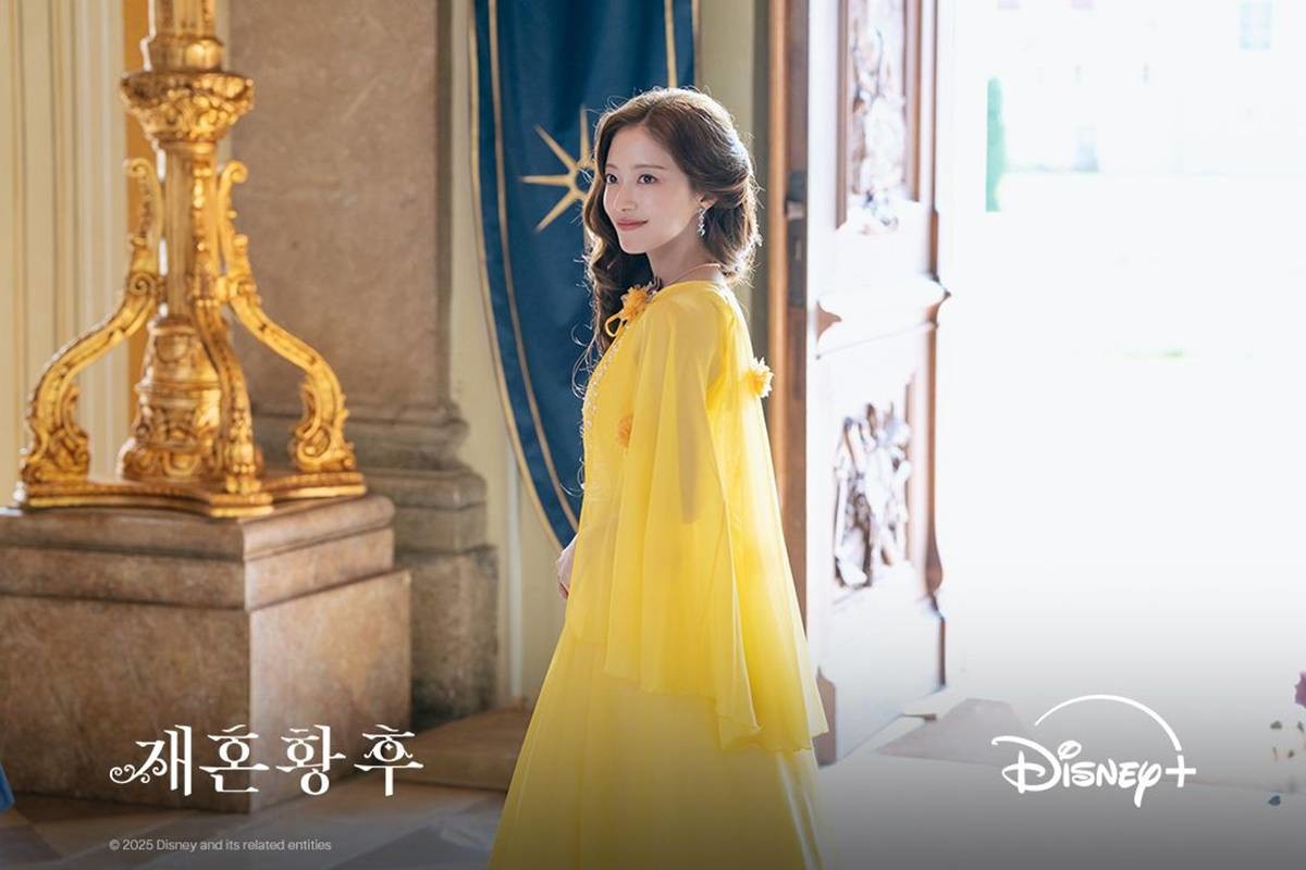 신민아·주지훈·이종석·이세영, 네 배우가 완성할 황실 스캔들, 사진은 이세영 / 디즈니+