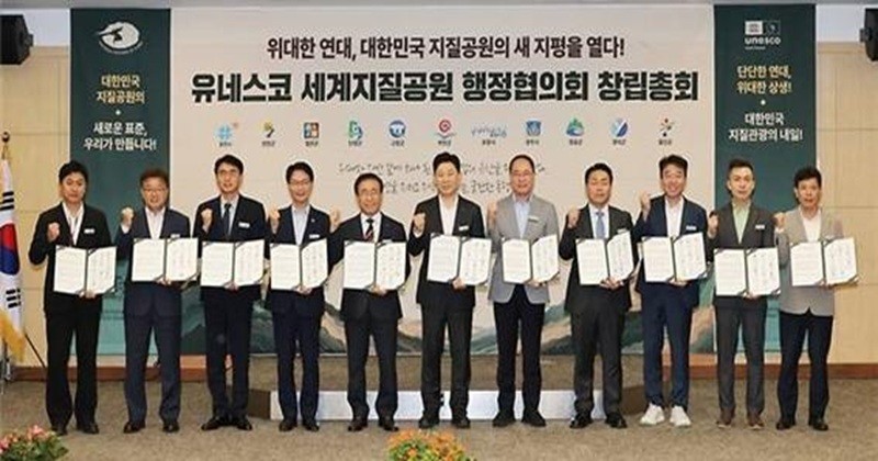 부안군