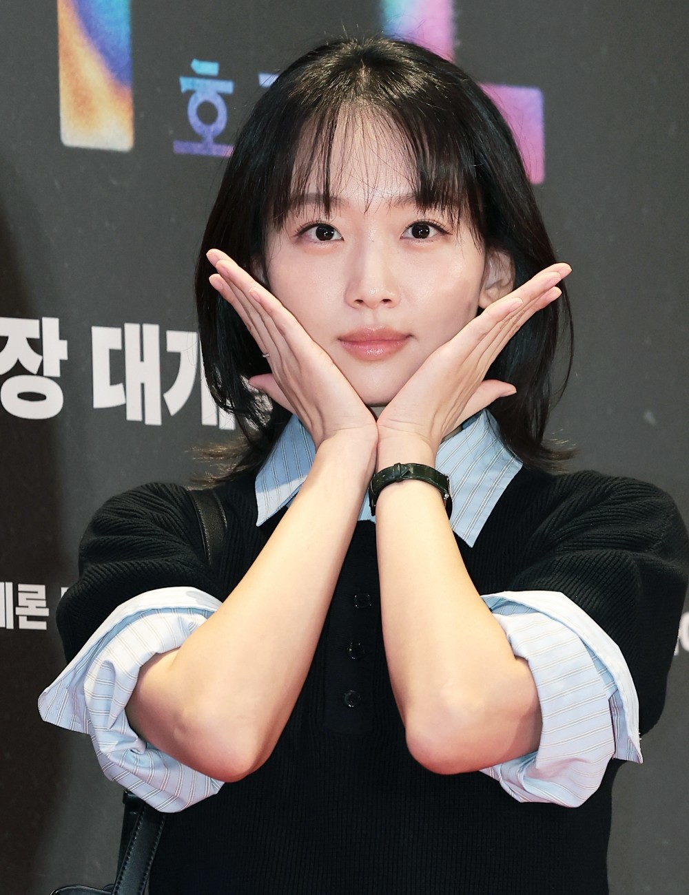 진기주 자료사진. / 뉴스1