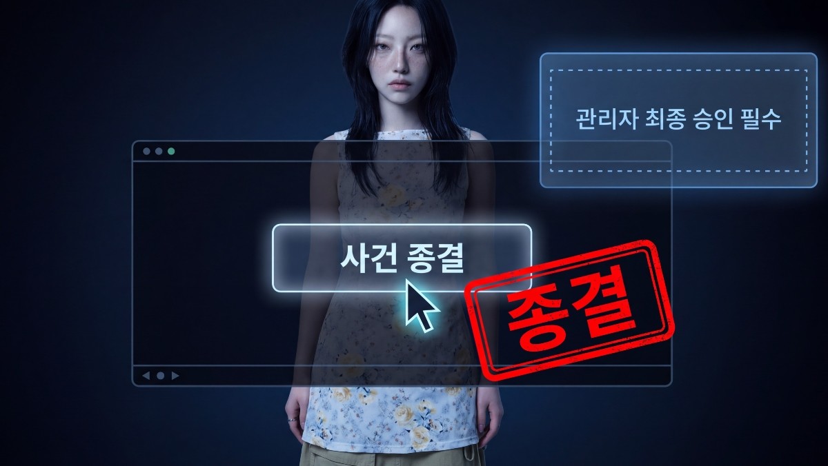 이해를 돕기 위해 Ai를 활용하여 제작된 이미지