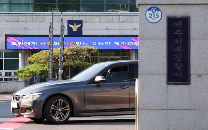 기사의 이해를 돕기 위한 사진 / 뉴스1