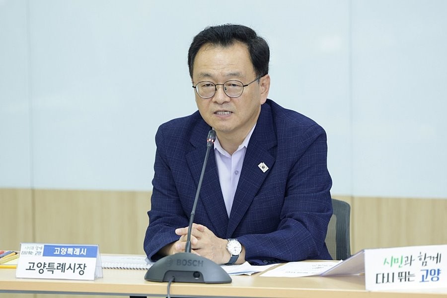 민경선 고양특례시장(8월 두 번째 시정회의)