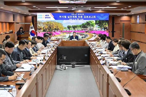 순창군, 민선 9기 공약 본격 시동, 군민 체감 성과에 방점