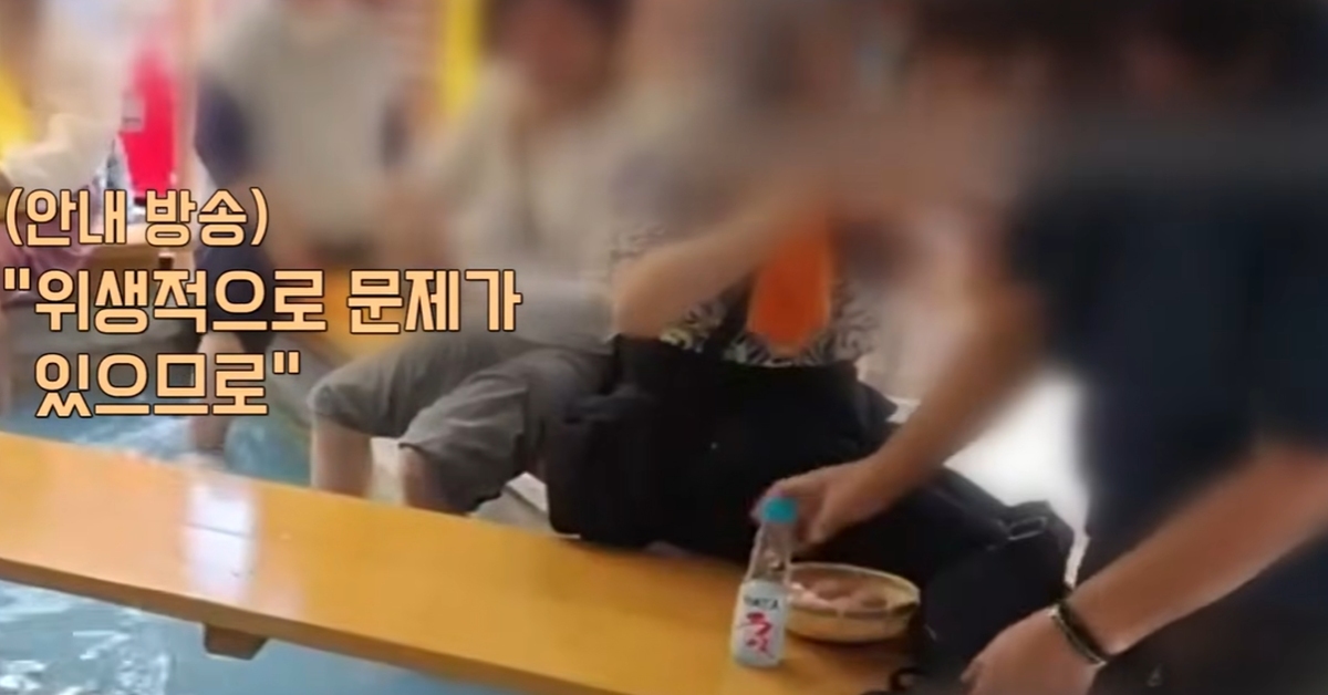 "먹지 마세요" 한국어 경고 쩌렁쩌렁한데... 일본 족욕탕서 발 담그고 계란 깐 한국인들