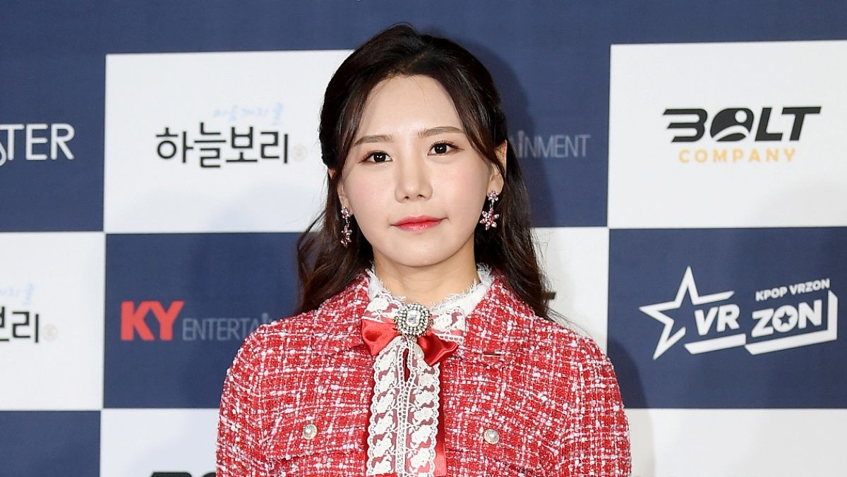 가수 송하예. / 뉴스1