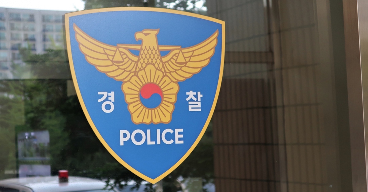현장서 범인 잡고도 서류 잃어버려 방치… 경찰들이 떠먹여 준 '어처구니없는 무죄'