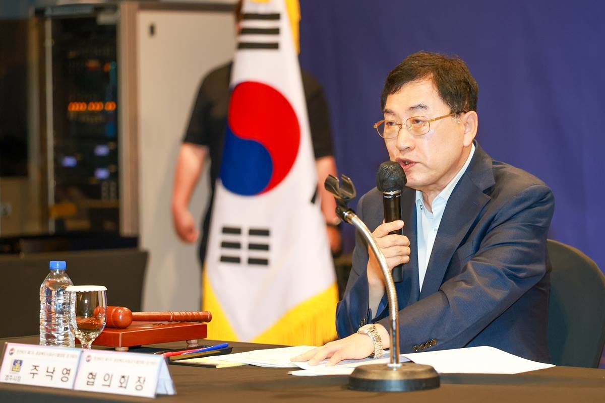 민선9기 전반기 경상북도시장군수협의회장에 선출된 주낙영 셩주시장/이하 경주시