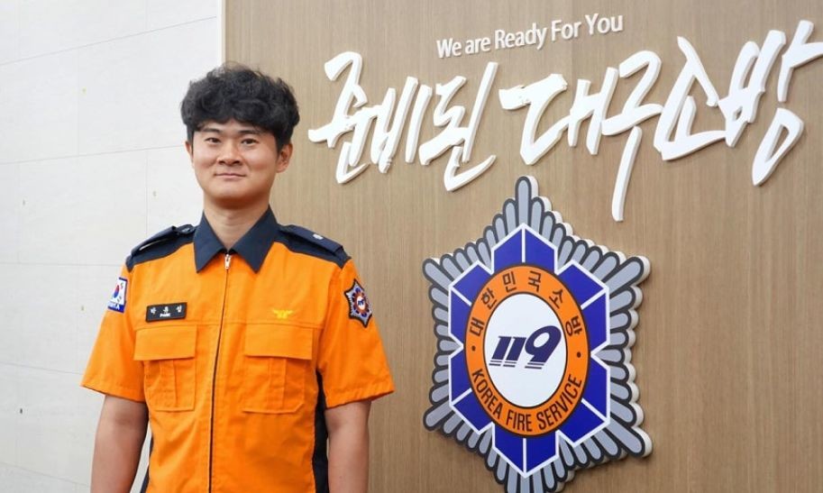 박유섭 소방위 / 대구소방안전본부
