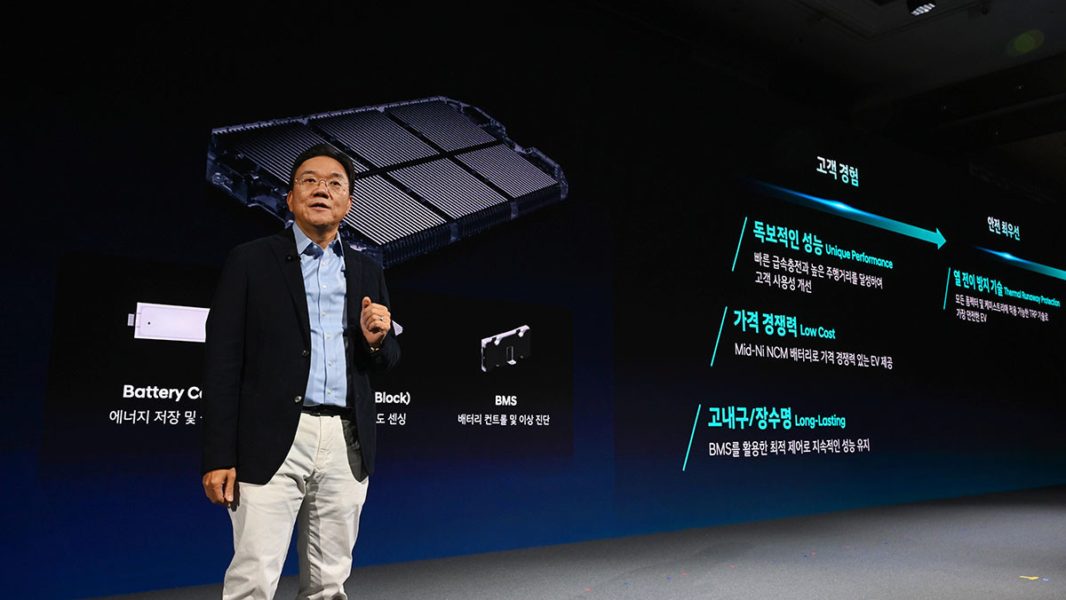 김창환 현대차그룹 전동화에너지솔루션담당이 2026 CEO 인베스터 데이에서 배터리 기술 현황에 대해 발표하고 있다. / 현대자동차