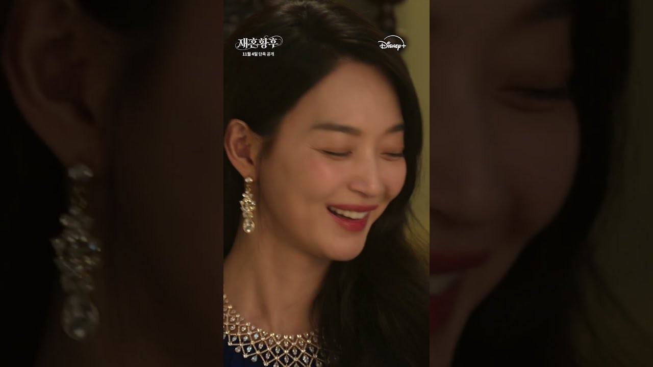 “재혼 황후” 11월 4일 공개…이세영은 라스타 역 / 드라마 '재혼 황후' 티저 예고편 화면 (영상=디즈니 플러스 코리아)