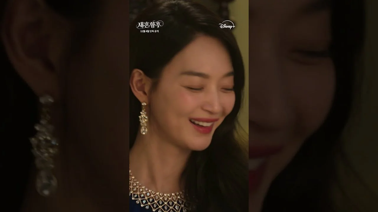 “재혼 황후” 11월 4일 공개…이세영은 라스타 역 / 드라마 '재혼 황후' 티저 예고편 화면 (영상=디즈니 플러스 코리아)